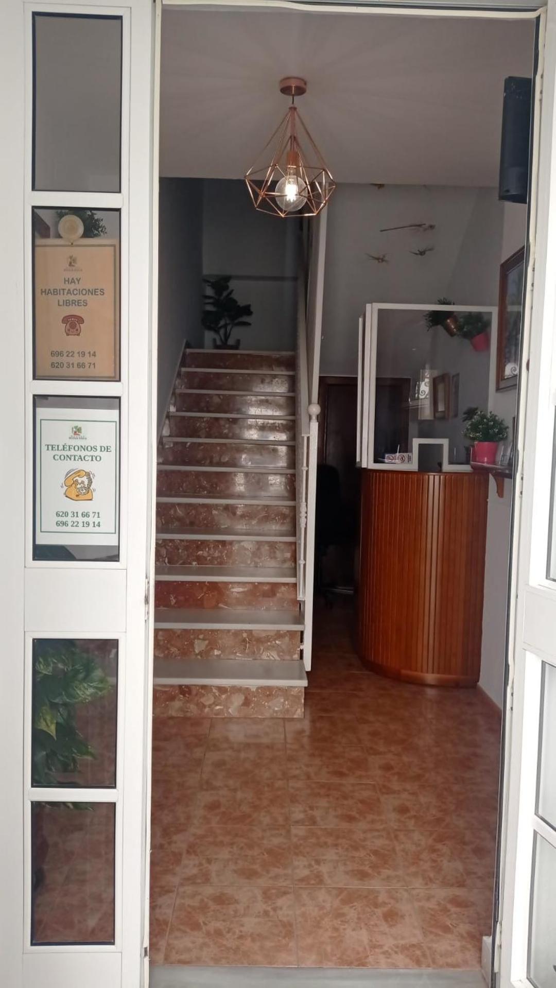 Hostal Buena Vista Vejer de la Frontera Exterior foto